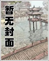 你要乖点全文免费